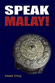 Speak Malay!