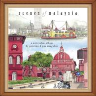 Scenes Of Malaysia (only copy)