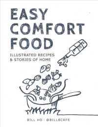 Easy Comfort Food