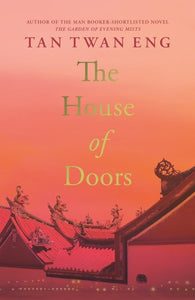 House Of Doors /T