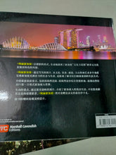Load image into Gallery viewer, Images Of Singapore Chinese Edition
