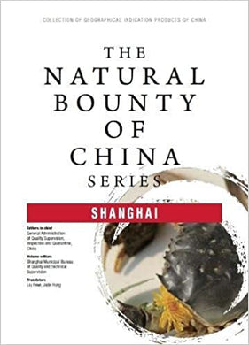 Natural Bounty Of China: Beijing - BookMarket