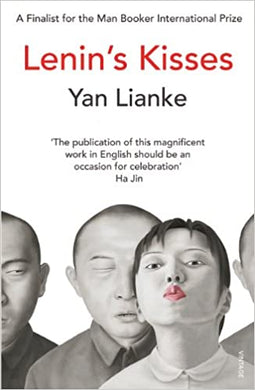 Lenin's Kisses - BookMarket