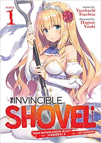 Invincible Shovel Light Novel Vol 1
