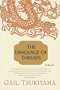 Language Of Threads