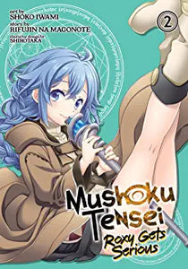 Mushoku Tensei: Roxy Gets Serious Vol 2