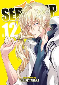 Servamp Vol 12