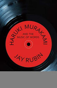 Haruki Murakami & Music Of Words /Bp