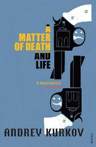 Matter Of Death & Life /Bp