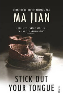 Stick Out Your Tongue /Bp - BookMarket