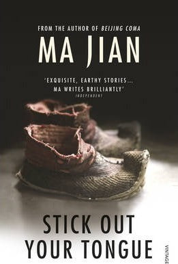 Stick Out Your Tongue /Bp - BookMarket