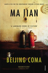 Beijing Coma /Bp - BookMarket