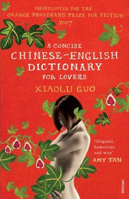 A Concise Chinese-English Dictionary for Lovers - BookMarket