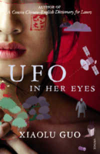 Ufo In Her Eyes /Bp - BookMarket