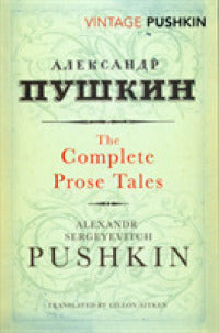 Complete Prose Tales /Bp - BookMarket