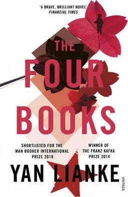 Four Books /Bp - BookMarket