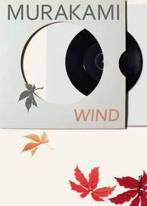 Hear Wind Sing /Ap - BookMarket