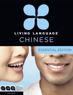 Chinese Essential