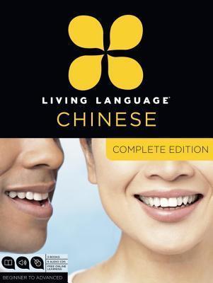 Chinese Complete Course