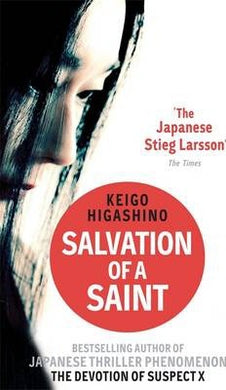 Salvation Of Saint /Bp - BookMarket