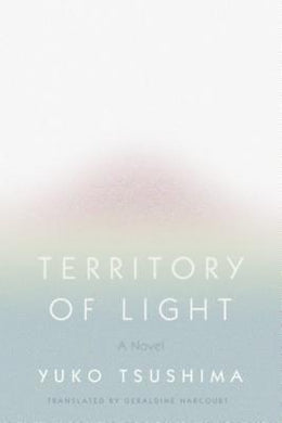 Territory Of Light /H - BookMarket