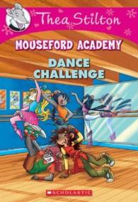 GS  Dance Challenge - BookMarket