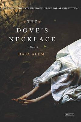 The Doves Necklace /H - BookMarket