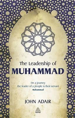 The Leadership Of Muhammad - BookMarket