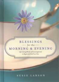 Blessings For The Morning & Evening - BookMarket