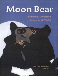Moon Bear - BookMarket