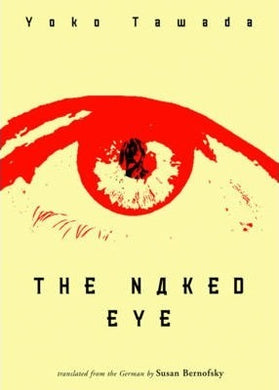 Naked Eye /P - BookMarket