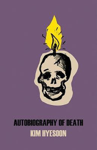 Autobiography Of Death