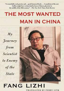 Most Wanted Man In China /T