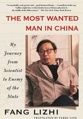 Most Wanted Man In China /T