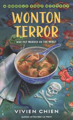 Wonton Terror /P - BookMarket