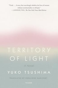 Territory Of Light