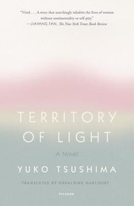 Territory Of Light