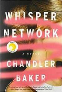Whisper Network : A Novel