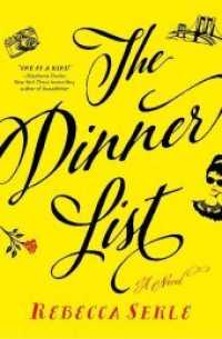 Dinner List /T Ie - BookMarket