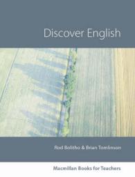 Discover English - BookMarket