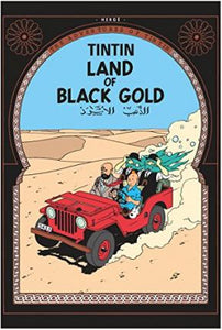 Tintin Land Of Black Gold - BookMarket
