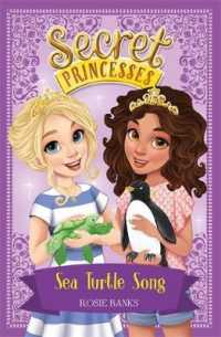 Secret Princesses 18: Sea Turtle Song - BookMarket