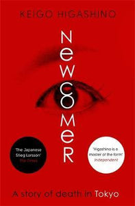 Newcomer /T - BookMarket