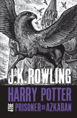 Harry Potter Adult & Prizoner Of Azkaban - BookMarket