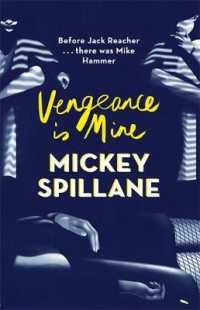 Vengeance Is Mine /Bp - BookMarket