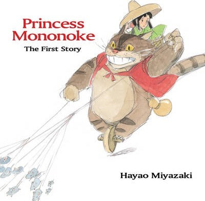 Princess Mononoke: First Story