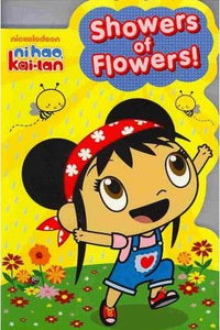Kailan Showers Of Flowers