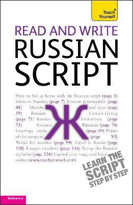 Ty Read And Write Russian Script
