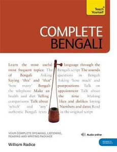 Complete Bengali Beginner to Intermediate Course : (Book and audio support)