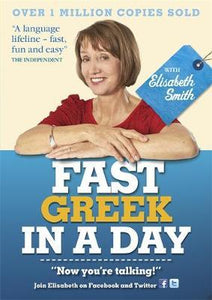 Ty Fast Greek In A Day - BookMarket